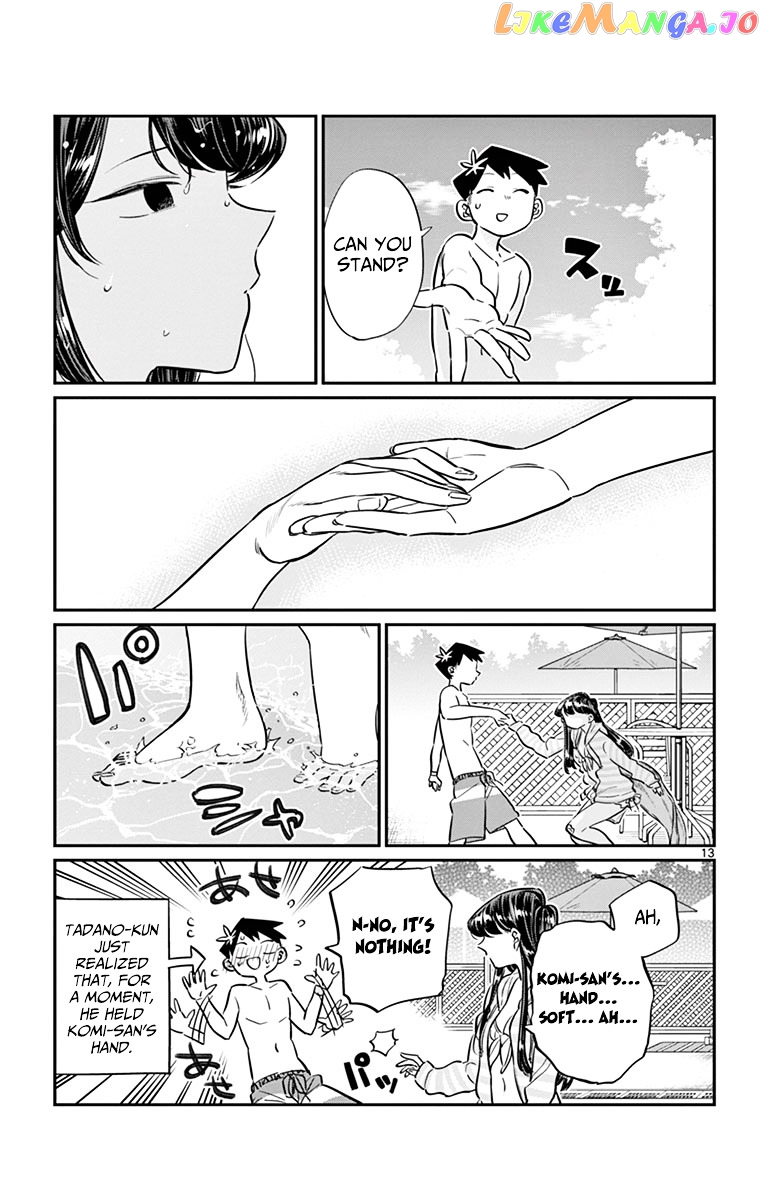 Komi Can